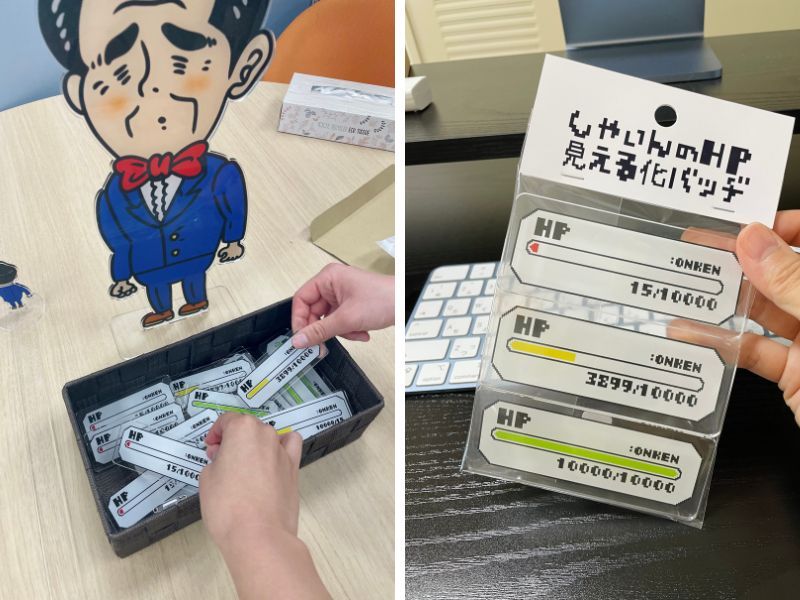 huy hiệu tinh thần